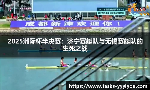 yy易游体育平台