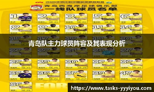 yy易游体育官网
