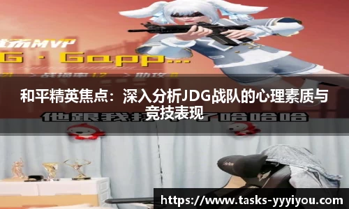 yy易游体育
